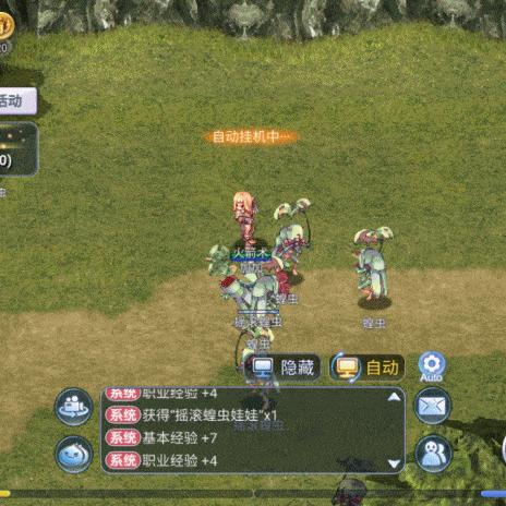 《黑暗之魂3》骑士武器精炼指南：加点攻略与Boss战秘籍解析