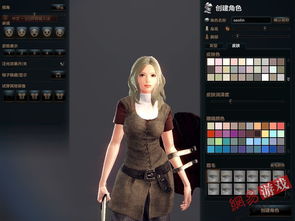 《洛奇英雄传》新演示:摇身一变,肌肉英雄动态舞动！