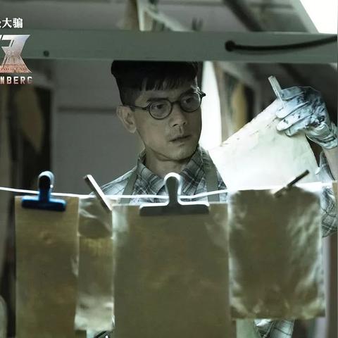 《神秘海域4》军火大王奖杯攻略：轻松解锁收藏新秘籍