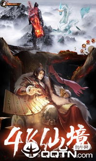 苍穹王朗力挽狂澜，全新战报揭秘倭寇灭战传奇