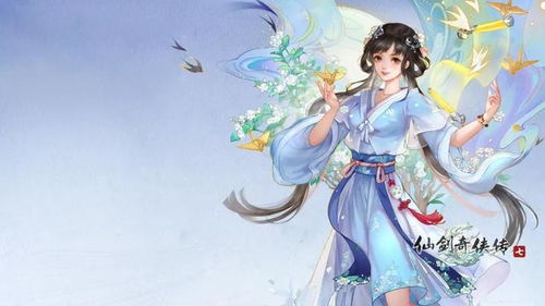 《仙剑奇侠传》历代女主盘点：经典角色实力排行！