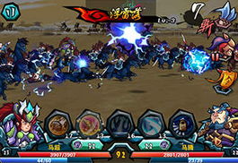 斗三国装备强化攻略：打造系统高效使用秘籍