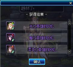 解锁副本攻略：揭秘战纪未解之谜，畅玩无阻！