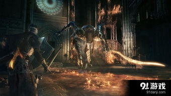 《黑暗之魂3》破解版联机攻略：轻松实现跨服互动新体验