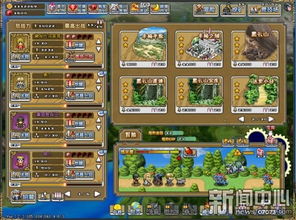 像素骑士团新手必看：英雄搭配攻略，解锁战斗新境界