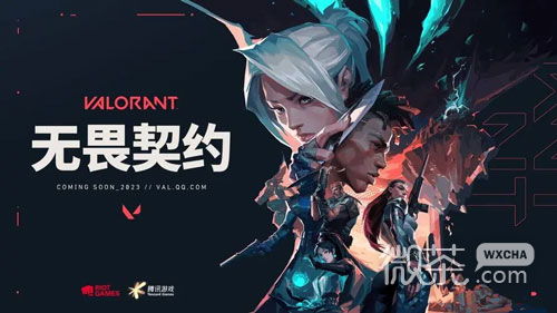 《无畏契约》Demon1键鼠配置攻略：打造完美操作体验