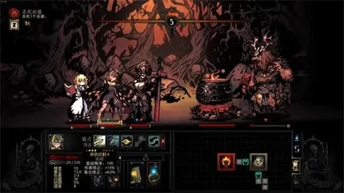 《暗黑地牢》全物品揭秘：互动道具深度解析