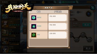 单机卡牌类游戏，被忽略的10款冷门神作，2025年还能让你肝到凌晨？