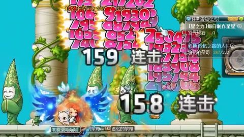 冒险岛国服官网mxd.sdo.com藏着多少2025年必知的爆率玄学与新服福利？