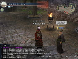 魔兽真三国无双秘籍真的存在？老玩家私藏的10个失传级翻盘技巧曝光！