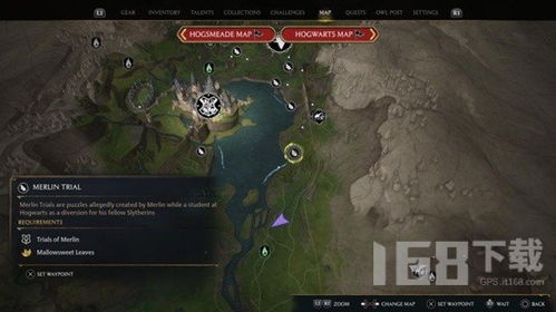 《霍格沃茨之遗》梅林试炼解谜攻略：9种神秘方法大揭秘！