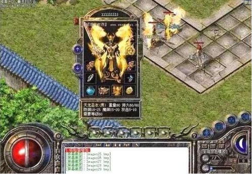 盛大网络官网还能玩到热血传奇吗？老玩家必看的怀旧服入口与隐藏福利