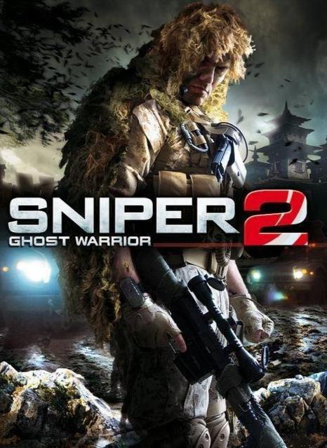 《狙击手：幽灵战士2》良心代理，国内玩家不容错过！
