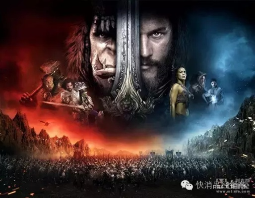 《魔兽争霸》电影新导演曝光！2015年上映，期待值飙升！