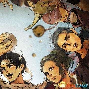 《侠客风云传》新结局揭秘：再世孟尝成就攻略图鉴