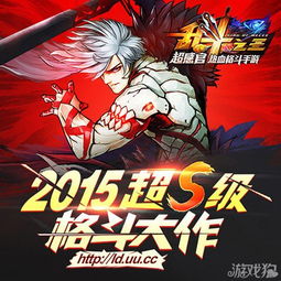 剑术革命！Clang全新剑斗体验，颠覆传统格斗玩法