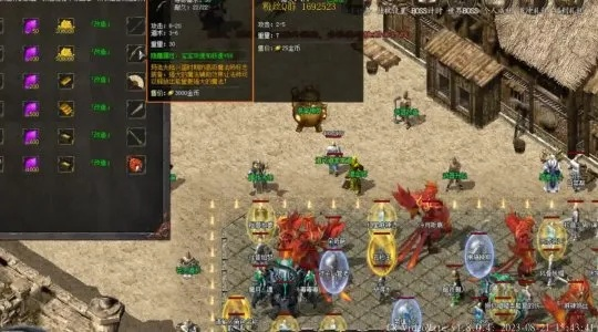 2025盛大传奇客户端隐藏优化揭秘，怀旧党必装的3个实战补丁你知道吗？