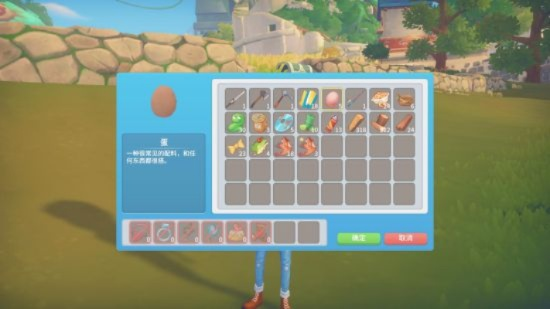 《波西亚时光》回收机分解物品全解析，高效回收攻略！