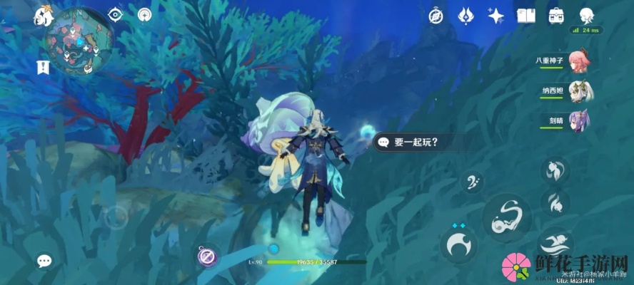 四礁宝藏寻踪秘籍，解锁《原神》探险新篇章