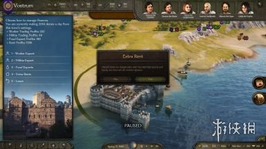 战帆舵手MOD下载攻略：解锁《骑马与砍杀2》全新航海体验