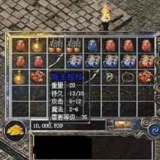 热血传奇官方网站2025正版新区今日开服？老玩家实测爆率与隐藏任务全揭秘