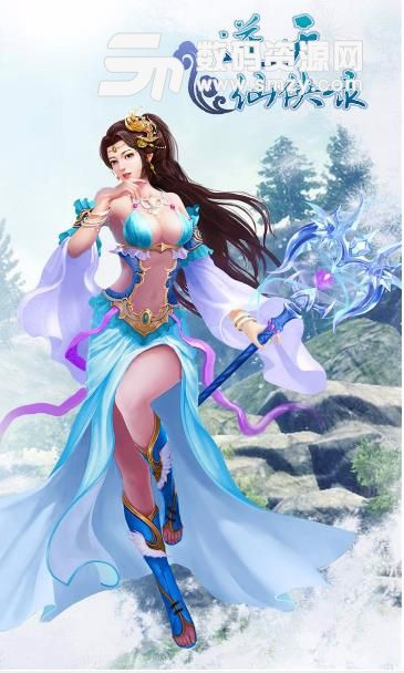 《轮回修仙传》全女角色攻略秘籍：解锁情缘新境界