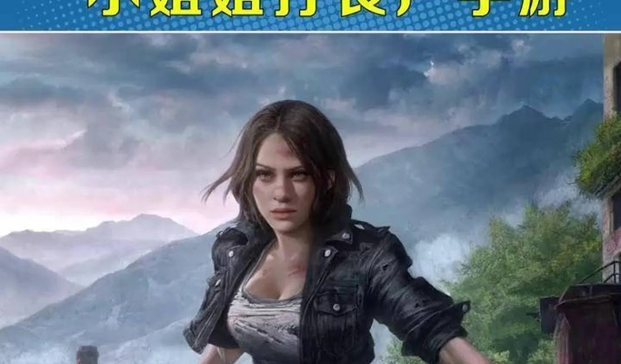 《三角洲行动》11月29日独家推荐：子弹自选新体验，战术升级！