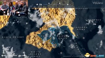 《三角洲行动》地图编辑神器，深度解析新体验