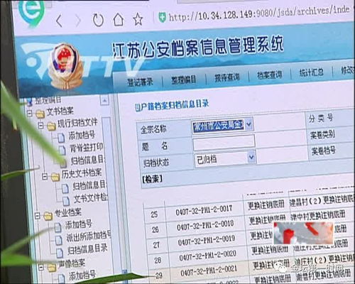 mir2骨灰玩家亲测，2025隐藏地图刷新秘钥，零氪党也能拿终极神器？