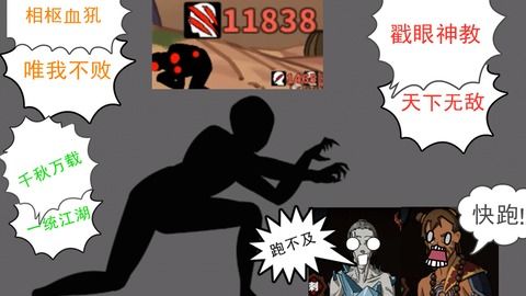 太吾绘卷戳眼神教攻略揭秘：深度解析全新玩法技巧