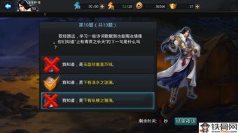 《原神》3.0武器力榜揭秘：全新价值解析，实力巅峰一览