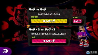 《喷射战士3》高效装备攻略：解锁全新获取秘籍