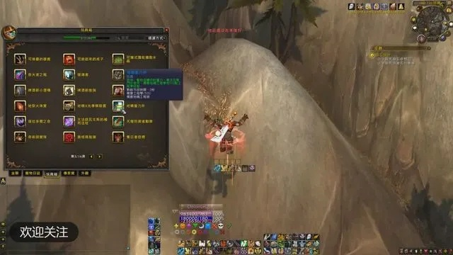 D5重力井高效单刷攻略：掌握技巧轻松通关新策略