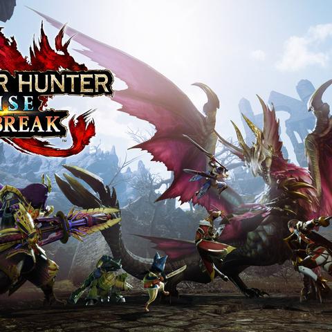 《怪物猎人崛起》曙光2.0大剑配装攻略：最强搭配曝光