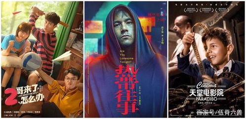 端午遇六一,《希望OL》福利狂欢大揭秘！