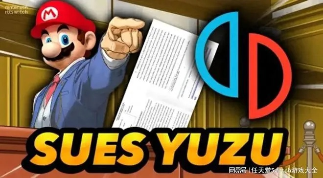 任天堂配音之谜：揭秘玩家体验背后的神秘力量