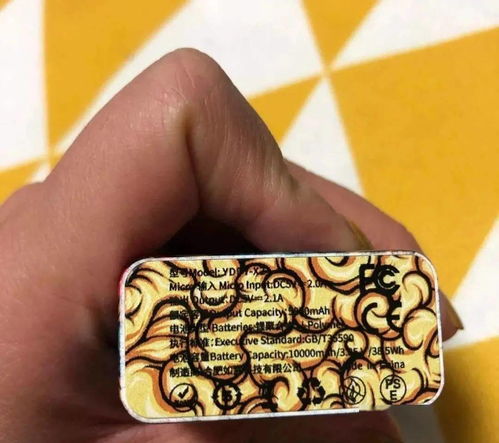 《鸣潮》溢彩画谜题破解攻略：揭秘隐藏彩蛋