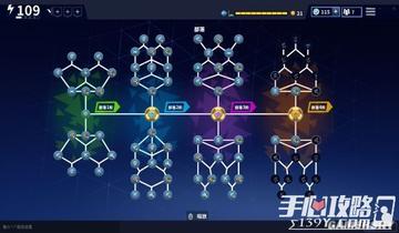 《堡垒之夜》挑战部落进阶攻略：部落玩法深度解析