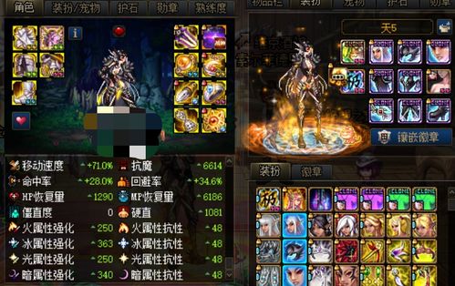 《物华弥新》武器搭配攻略：打造最强战力组合