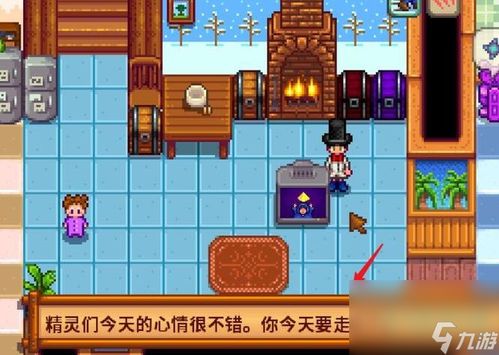 《星露谷物语》金鸡流攻略：轻松致富的秘密武器