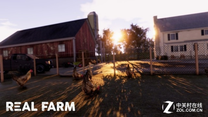 《真实农场》实机演示曝光！高清截图抢先看
