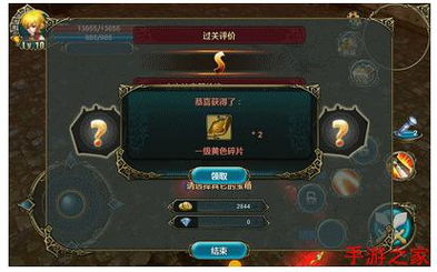 《原神》4.4沉玉祝珑任务攻略：解锁隐藏秘境！