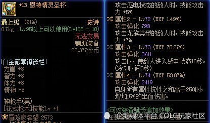 游戏下载区真的能找到好资源吗？2025玩家亲测的3个避坑技巧+1个小众安全渠道