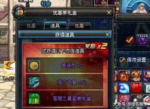 《火焰纹章结合》超难阵容攻略：最强搭配曝光！