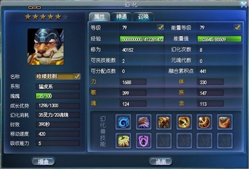 2025还能玩英雄无敌6中文破解？3招解决闪退/存档丢失痛点