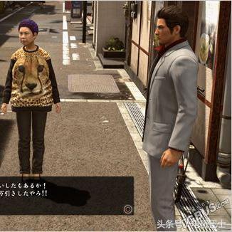 《如龙6》图文攻略：深度解析支线任务与小游戏玩法秘籍