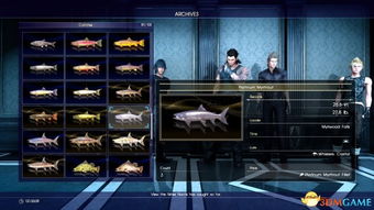 FF15究极之刃获取攻略：解锁究极之刃新途径