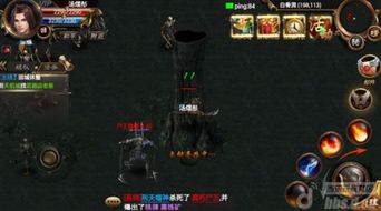 火焰游戏全攻略：深度解析，一网打尽！