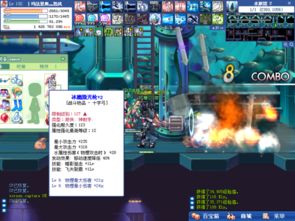 彩虹岛爱拍还能火？2025冷门副本素材+剪辑神技让你涨粉破万！