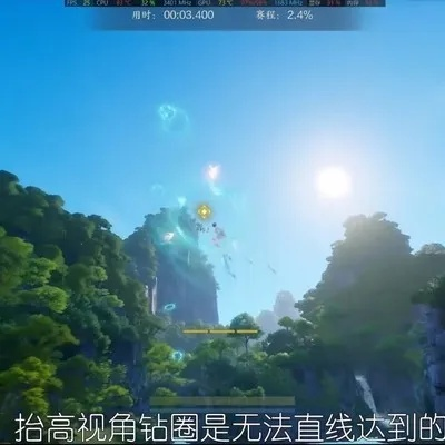 《诛仙世界》鸿雁行挑战飞剑皮肤青虹获取攻略